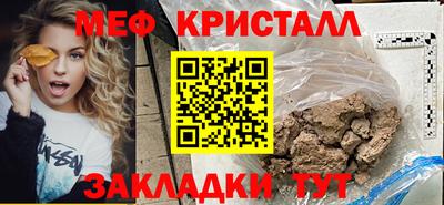 МДПВ Кумертау