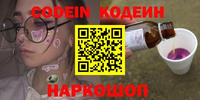 МДПВ Кумертау