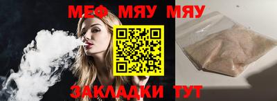 МДПВ Кумертау