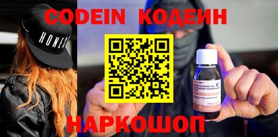 МДПВ Кумертау