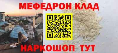 МДПВ Кумертау