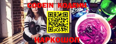 тгк Кулебаки