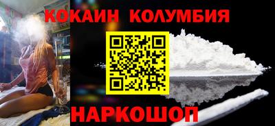 тгк Кулебаки