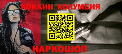 МДПВ Кумертау