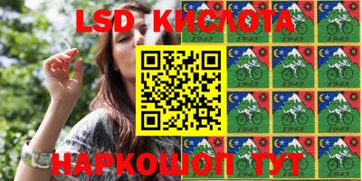 МДПВ Кумертау