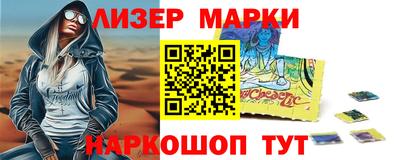 МДПВ Кунгур