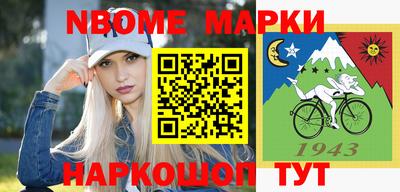 МДПВ Кунгур