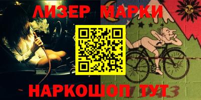 тгк Кулебаки