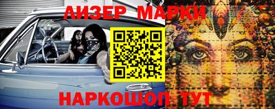 тгк Кулебаки