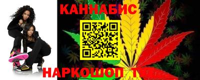 МДПВ Кунгур