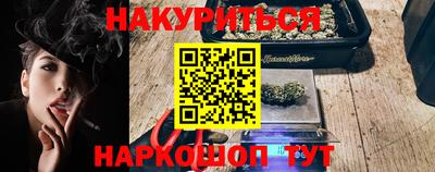 МДПВ Кунгур