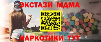 тгк Кулебаки