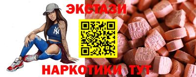 тгк Кулебаки