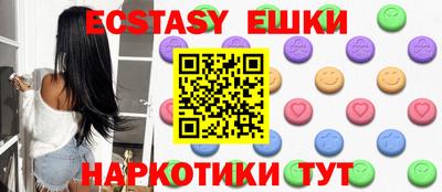 тгк Кулебаки