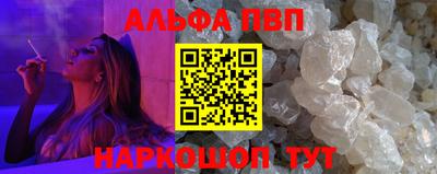 МДПВ Кунгур