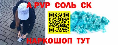 МДПВ Кунгур