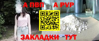 МДПВ Кумертау