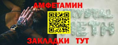 тгк Кулебаки