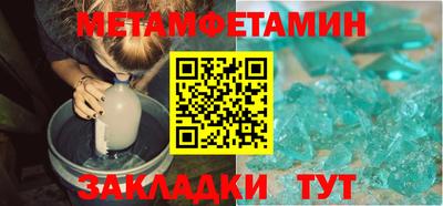 тгк Кулебаки