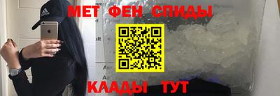 тгк Кулебаки