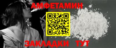МДПВ Кунгур