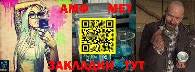 тгк Кулебаки