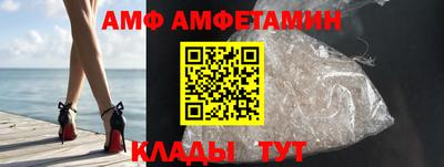 МДПВ Кунгур