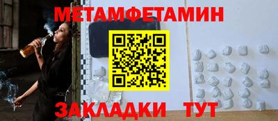 МДПВ Кумертау