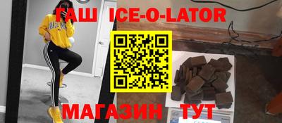 МДПВ Кунгур