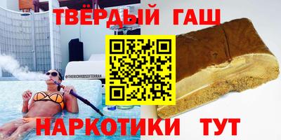 МДПВ Кунгур