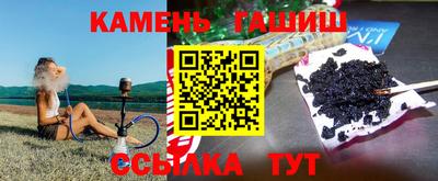 МДПВ Кунгур