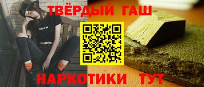 тгк Кулебаки