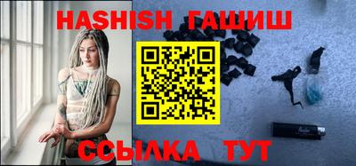 МДПВ Кунгур