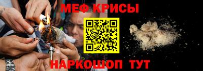МДПВ Кумертау