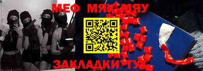 МДПВ Кумертау