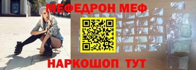 тгк Кулебаки