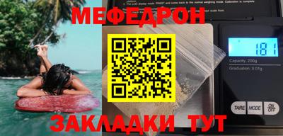 МДПВ Кумертау